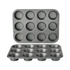 H7b8cf6d568d6425784e0609f2dd69a60U.webp 2-Piece 12-Cup Muffin Pan Set